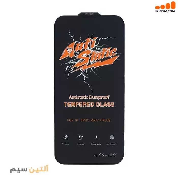 گلس ضدخش و محافظ آیفون IPHONE 13 PRO MAX /14 PLUS SUPER D ANTI-STATIC