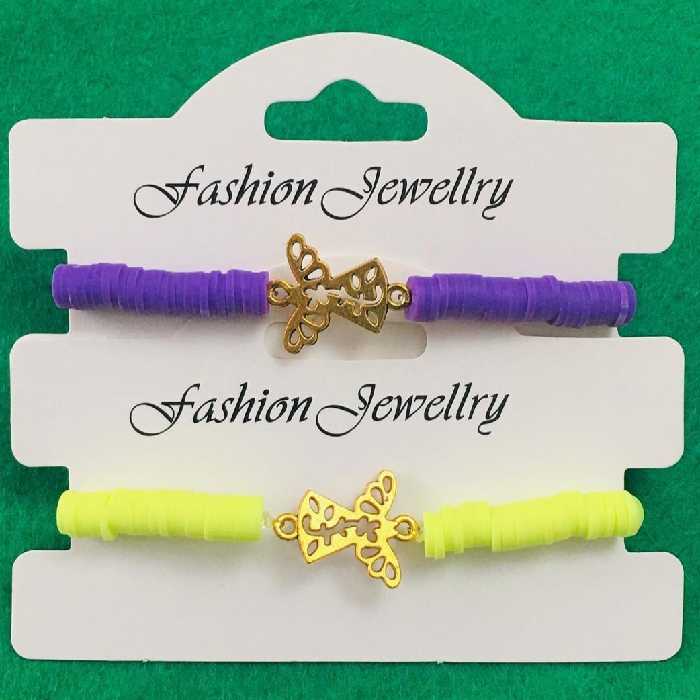 دستبند واشری