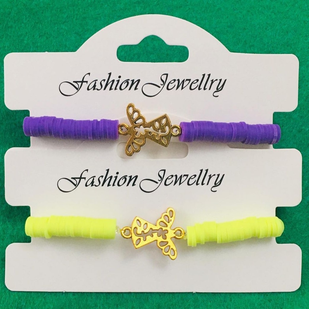 دستبند واشری