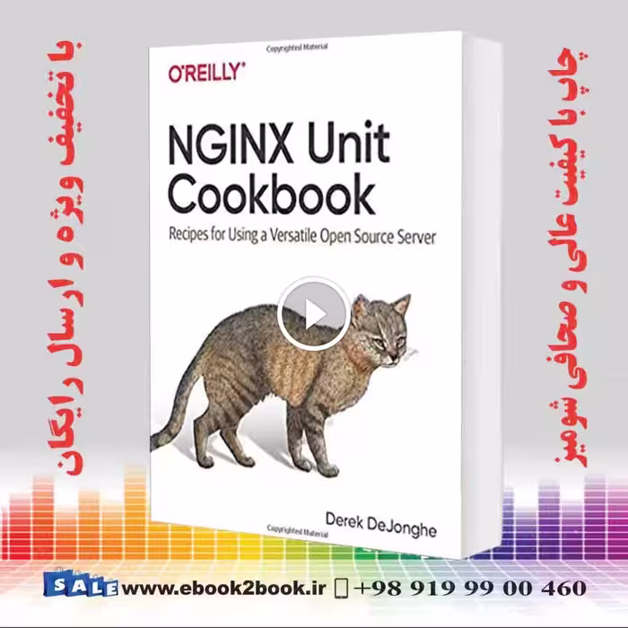 NGINX Unit Cookbook