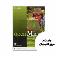 کتاب Open Mind 1 2nd نویسنده Mickey Rogers،Steve Taylore-Knowles،Dorothy Zemach