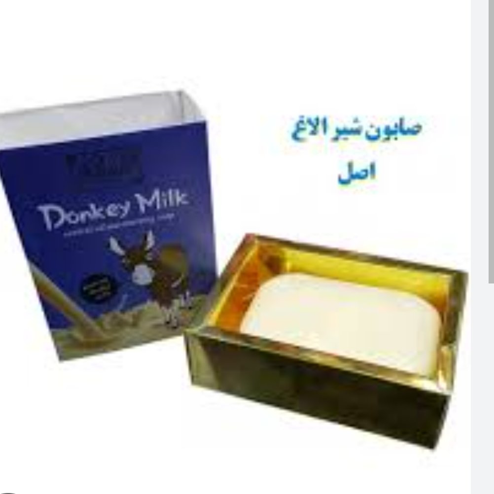 صابون شیری الاغ اصل خارجی