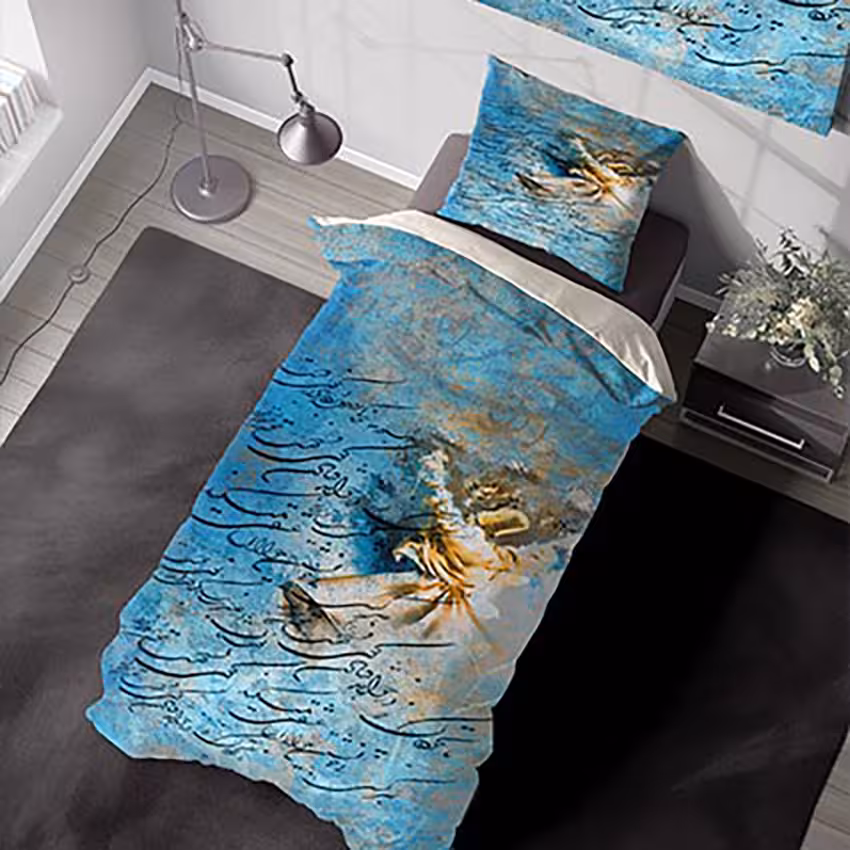روتختی یک نفره طرح رقص سماع SM-13401A