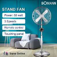 پنکه ایستاده تمام استیل بومان آلمان مدل SF 6600 SS ( پنکه بومن المان )