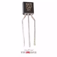 آی سی KIA7025AP TO-92