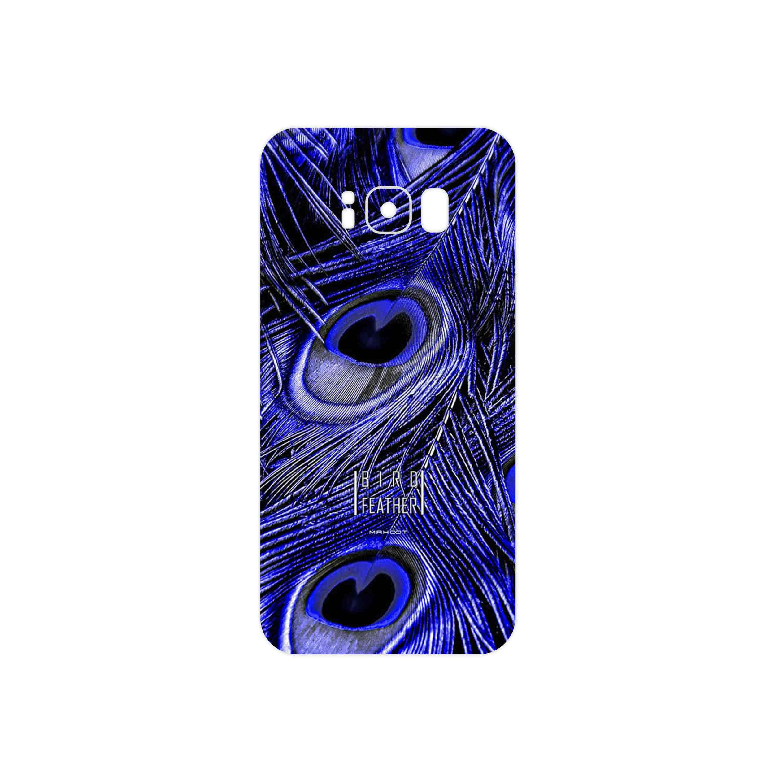 برچسب پوششی ماهوت مدل Purple Feather مناسب برای گوشی موبایل سامسونگ Galaxy S8