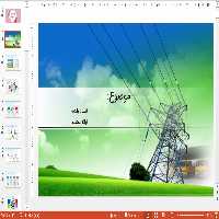 دریافت تم پاورپوینت شیک برق