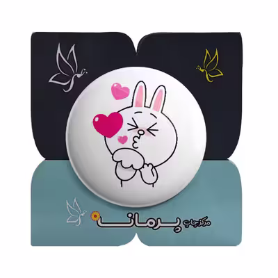 پیکسل پرمانه طرح استیکر خرگوش کد pm.5390 