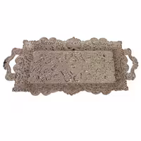 سینی استیل   YG 3027