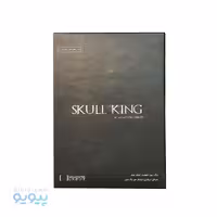 بازی فکری پادشاه جمجمه | Skull king