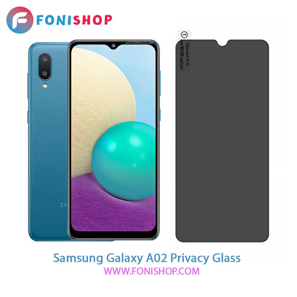 گلس پرایوسی سامسونگ Samsung Galaxy A02 - A022