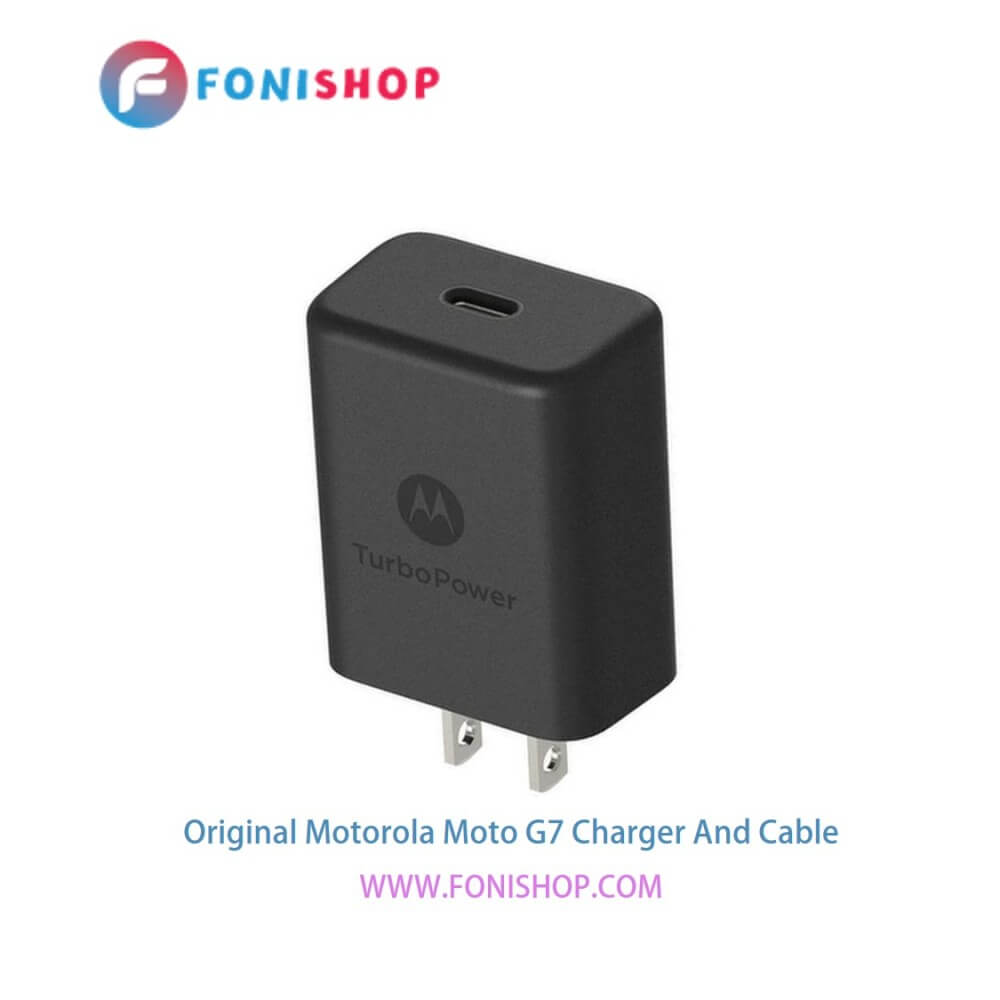 کابل و شارژر فست شارژ اصلی موتورولا Motorola Moto G7