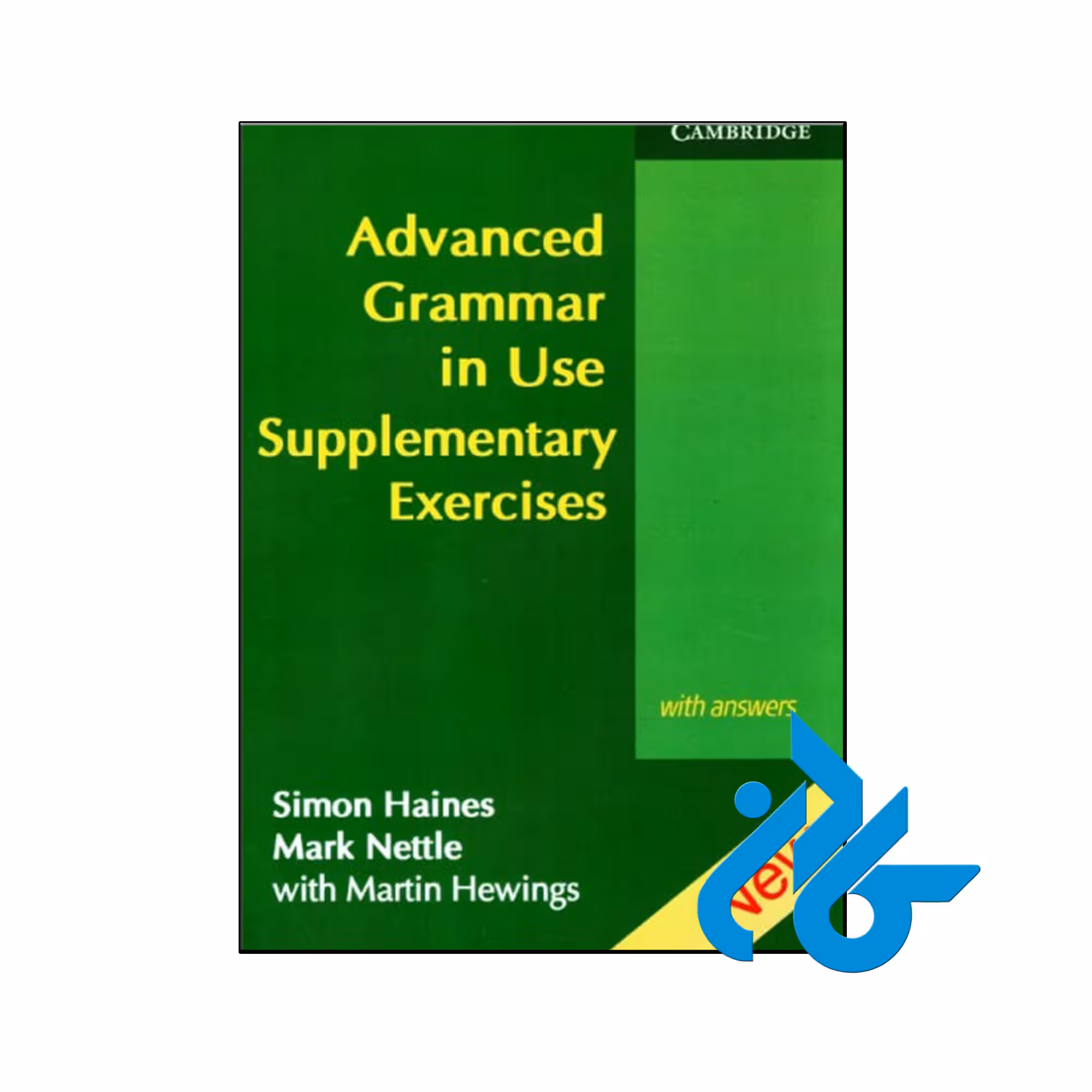 کتاب Advanced Grammar in Use Supplementary Exercises with Answers