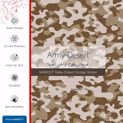 برچسب پوششی ماهوت مدل Army-Desert مناسب برای تبلت اپل iPad mini 2 2013 A1490