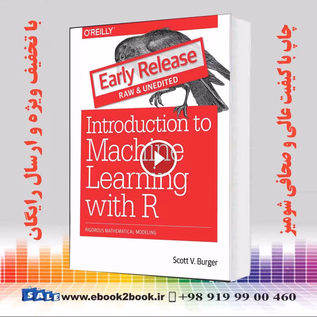 Introduction to Machine Learning with R