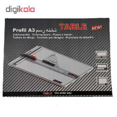 تخته رسم تیبل مدل پروفیل سایز A3