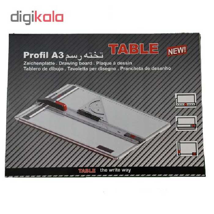تخته رسم تیبل مدل پروفیل سایز A3