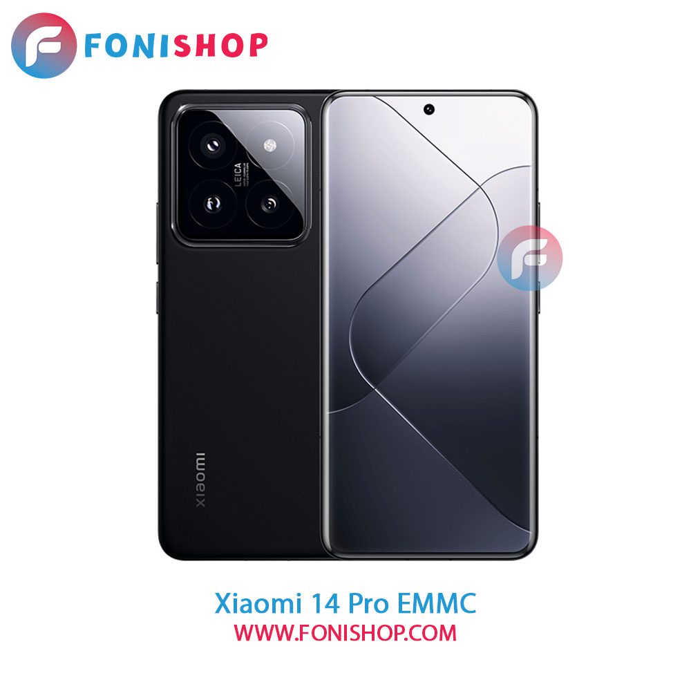 هارد شیائومی Xiaomi 14 Pro