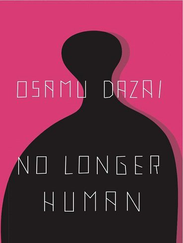 No Longer Human  دیگر انسان نیست