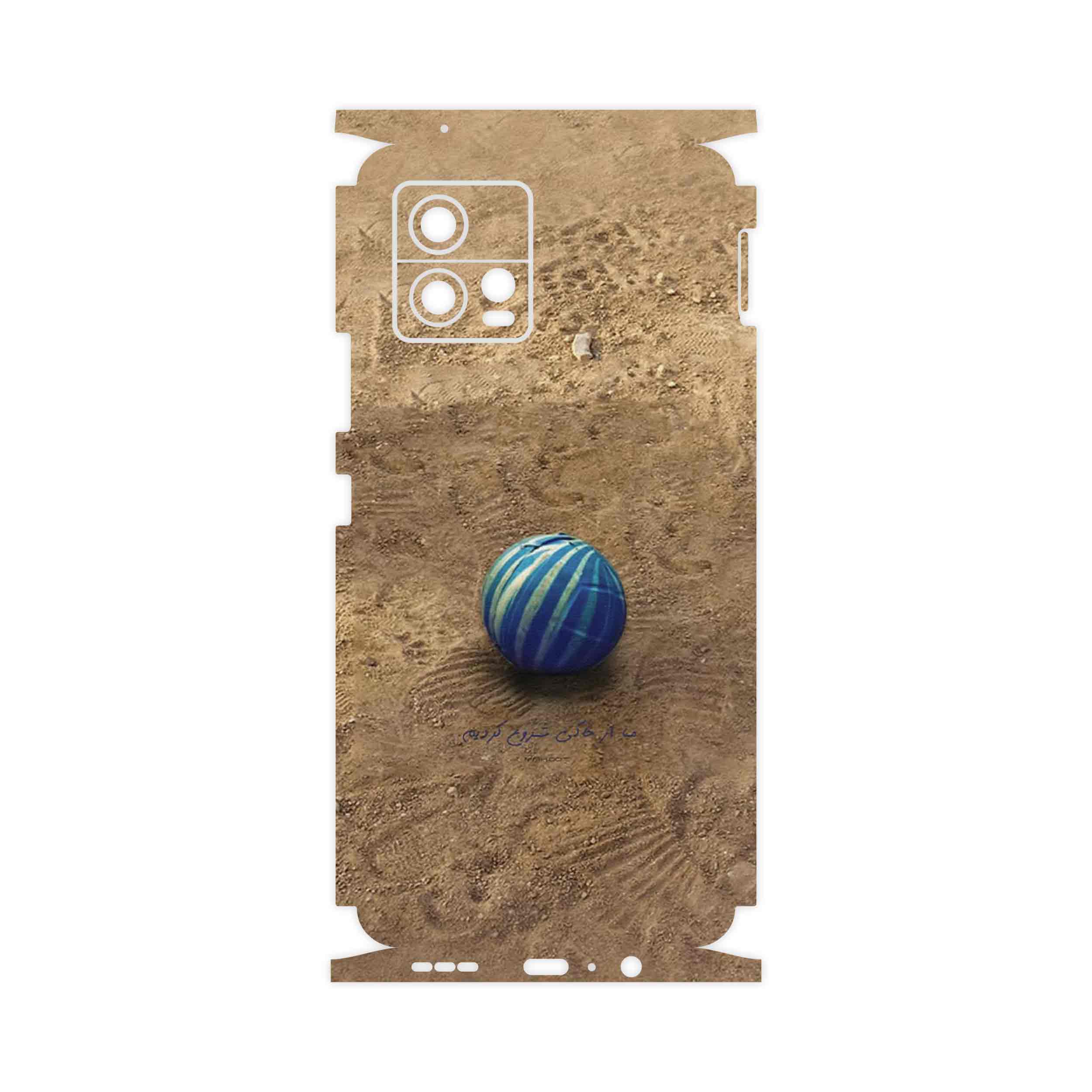 برچسب پوششی ماهوت مدل Ball Nostalgia-FullSkin مناسب برای گوشی موبایل موتورولا Moto G72