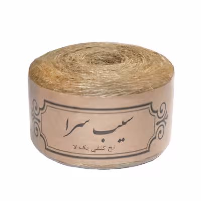 نخ کنفی سیب سرا مدل 1005 1L طول 100 متر