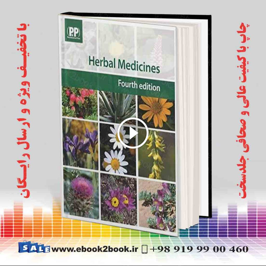 Herbal Medicines 4th Edition