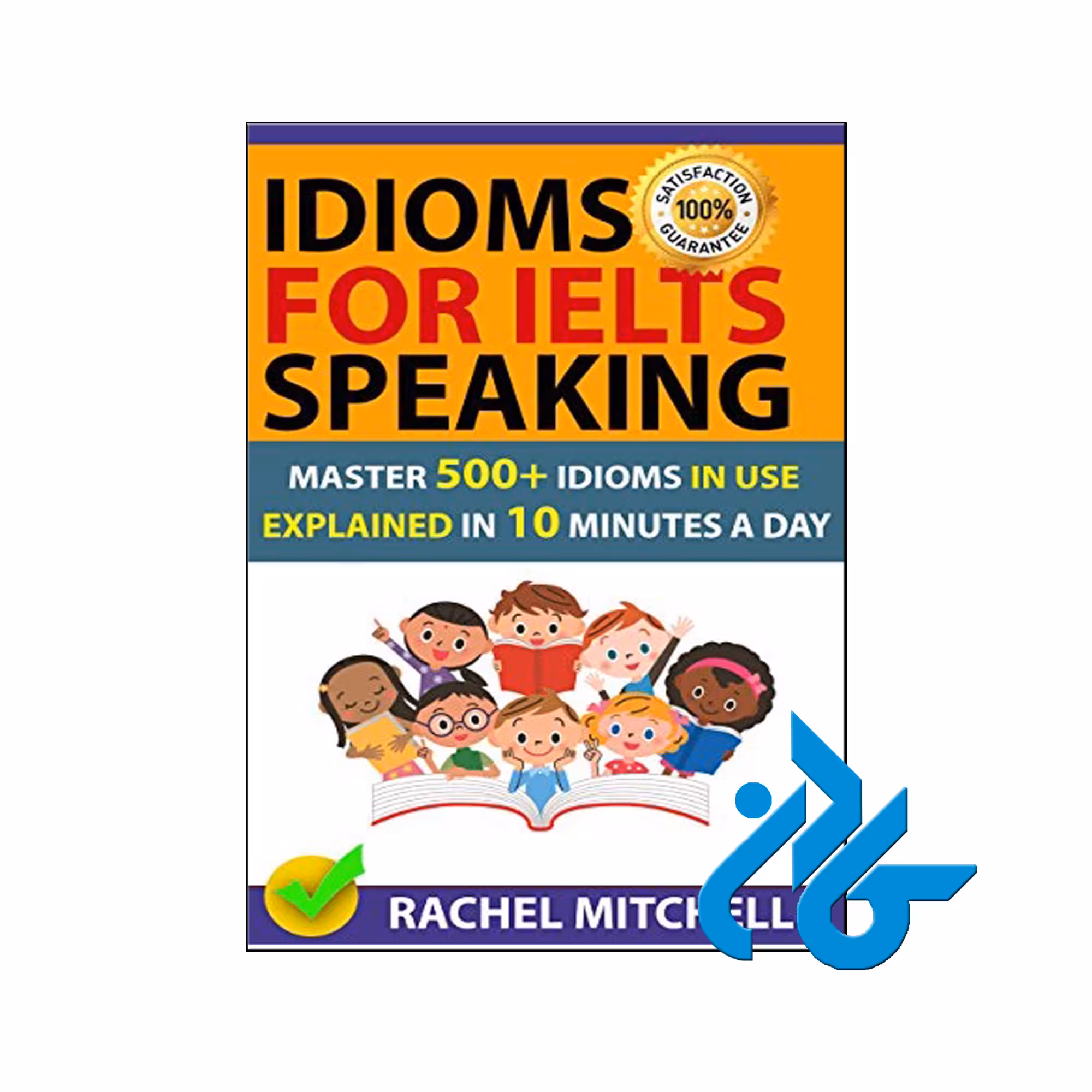 Idioms For IELTS Speaking | تا 50% تخفیف | فروشگاه اینترنتی کــادن