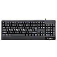 کیبورد با سیم وریتی مدل V-KB6135   --  کیبورد V-KB 6135 verity