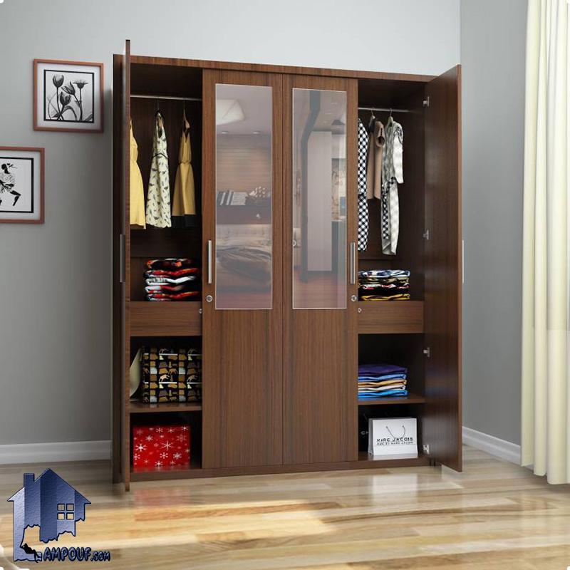 کمد جالباسی LHJ293