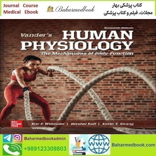 Vander's Human Physiology 2023 TRUE PDF price 1€ - کتاب پزشکی بهار
