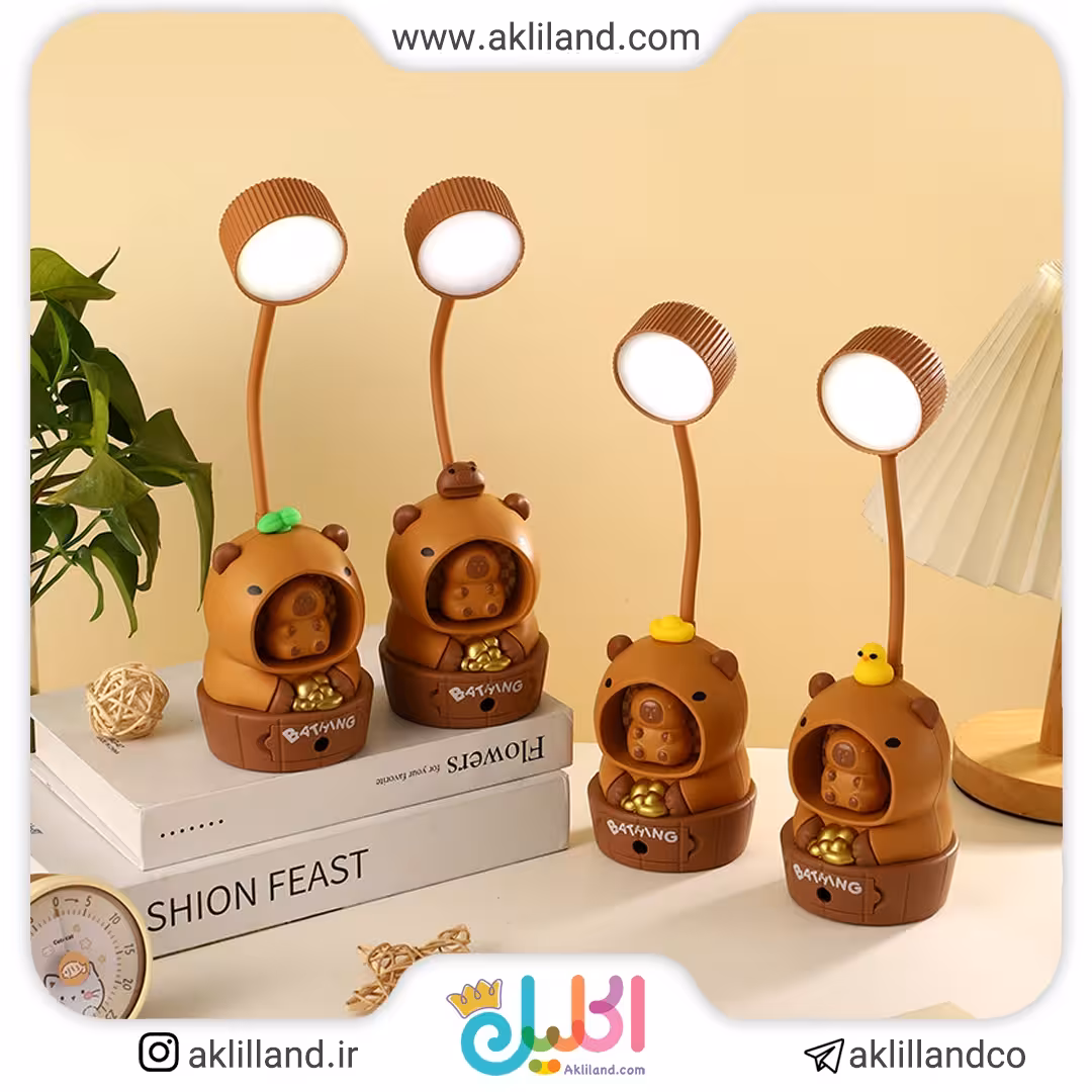 چراغ مطالعه و مداد تراش سگ آبی