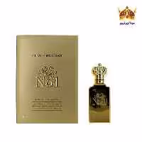 عطر ادکلن کلایو کریستین نامبر 1 مردانه | Clive Christian No.1 | موناکوپرفیوم