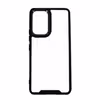 کاور مدل NEW SKIN ‌کد 08 مناسب برای گوشی موبایل شیائومی REDMI NOTE 11S