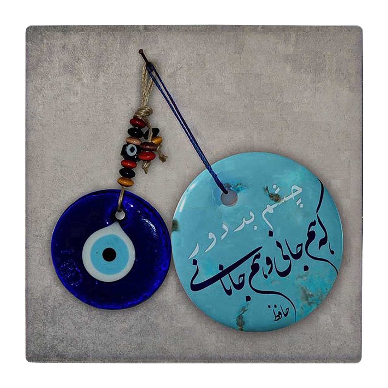 کاشی کارنیلا طرح چشم و نظر و شعر حافظ کد wk1496