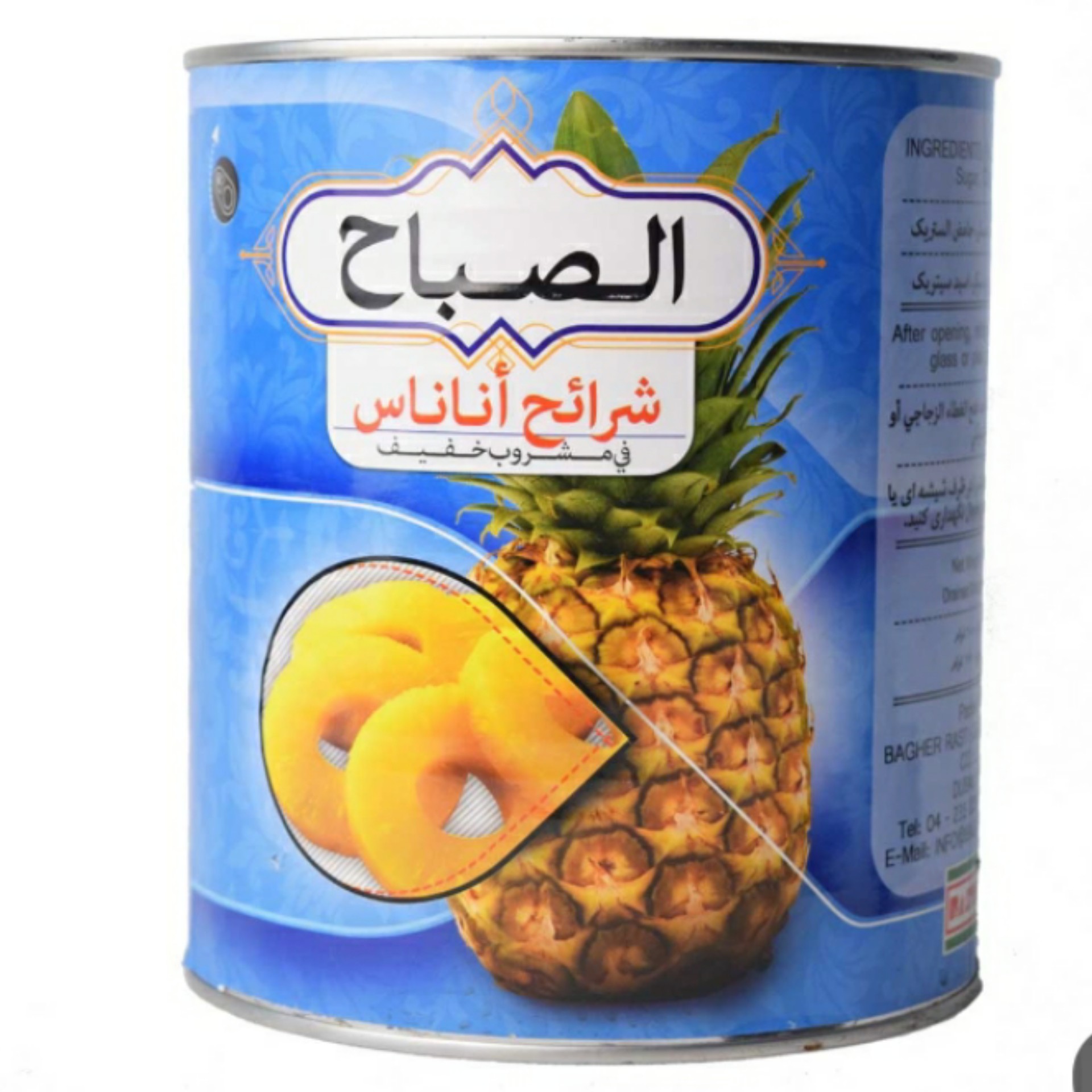 کمپوت آناناس الصباح 3کیلویی تایلندی 