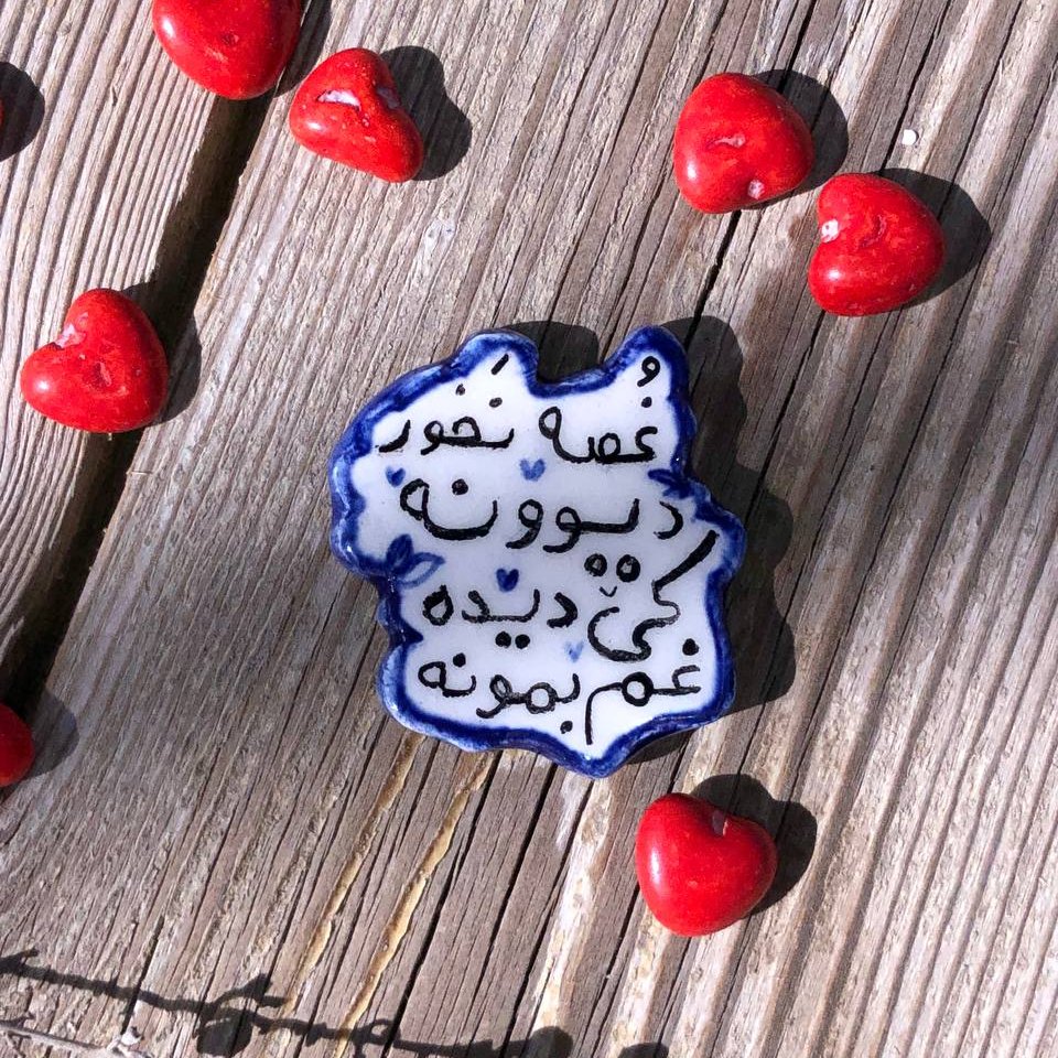 مگنت سرامیکیدستساز متن دار با نقاشی