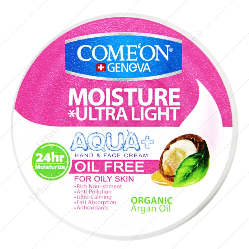 کرم مرطوب کننده پوست چرب مدل  AQUA کامان 250 میلی لیتر- دکتر لوکس