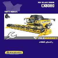 راهنمای قطعات کمباین نيوهلند مدل CX8080