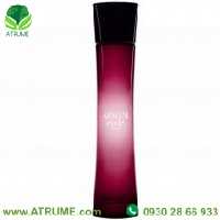 عطر ادکلن جیورجیو آرمانی کد ساتیین 75 میل زنانه