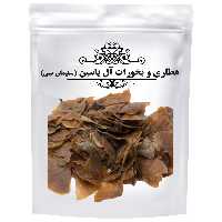 اظافرجان (کیلویی)