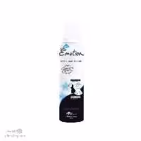 اسپری ضدتعریق زنانه ایموشن مدل Invisible Fresh
