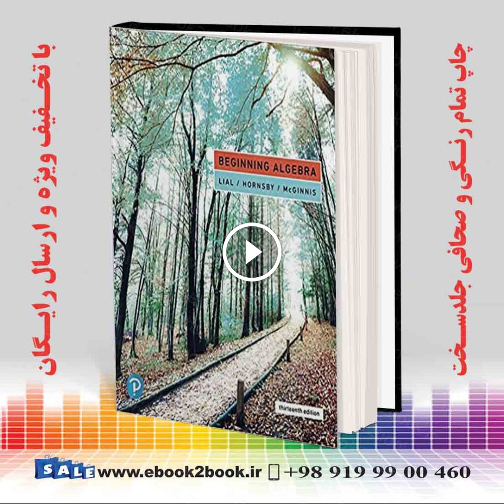 Beginning Algebra 13th Edition