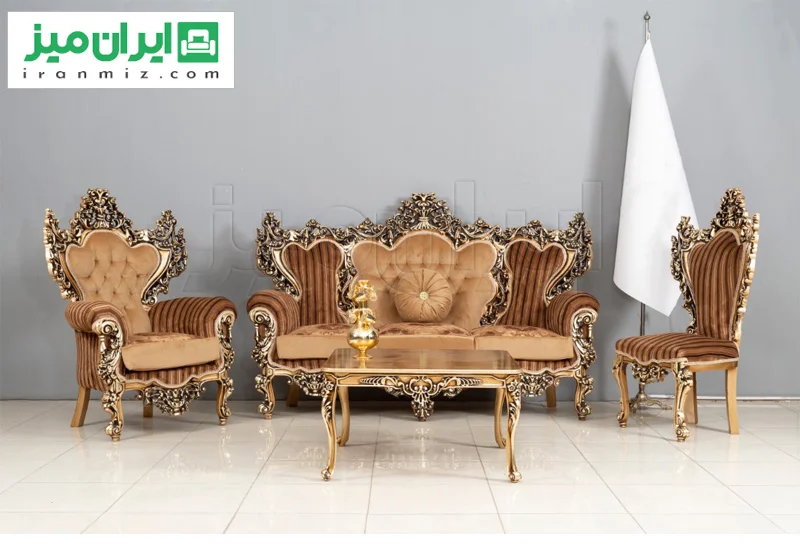 مبل کلاسیک جوزف