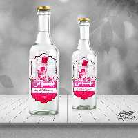 لیبل و برچسب لایه باز مواد غذایی گلاب psd