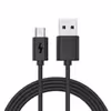 کابل تبدیل USB به microUSB مدل A Plus طول 1.25 متر