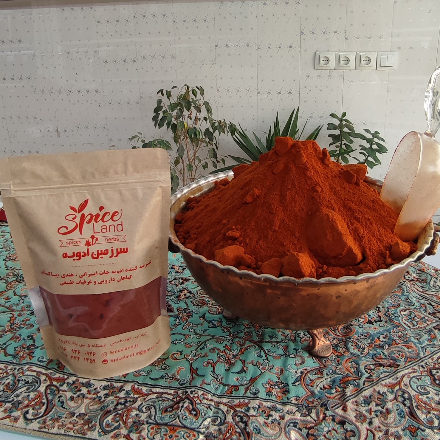 پودر پاپریکا اصل رنگ دهی عالی(500گرم)