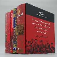 مجموعه آثار احمد کسروی (4جلدی،باقاب) - ناشربوک | خرید آنلاین کتاب