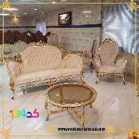 مبل سلطنتی مصری کد 194 ست 9 نفره