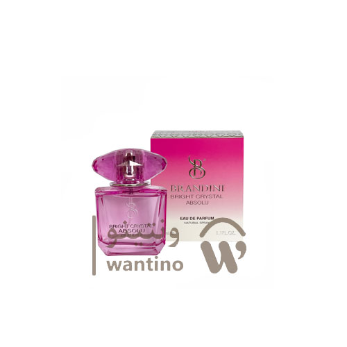 عطر ادکلن زنانه ورساچه برایت کریستال ابسولو برندینی (Brandini Versace Bright Crystal Absolu) 33 میل