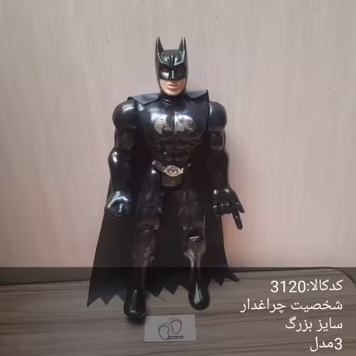 شخصیت چراغ دار با اندام بزرگ دربسته تقریبا با طول 40سانتی